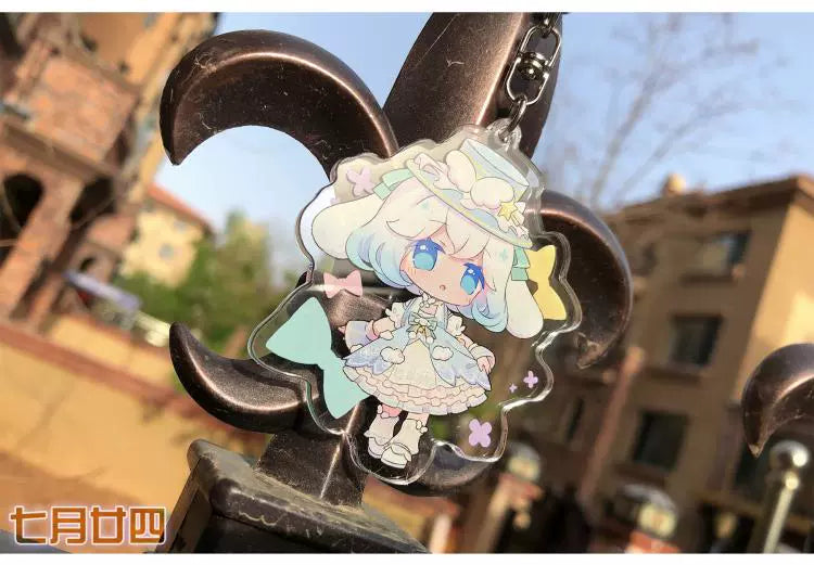 Shining Nikki Mint Sugar Keychain