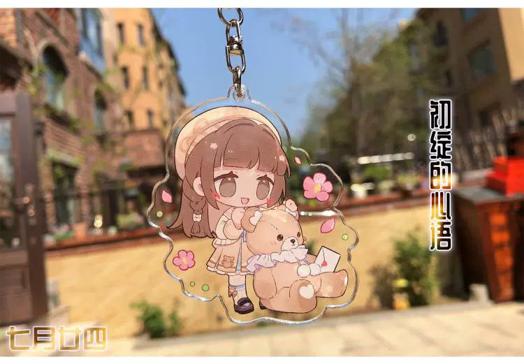 Shining Nikki Sprouting Love Keychain