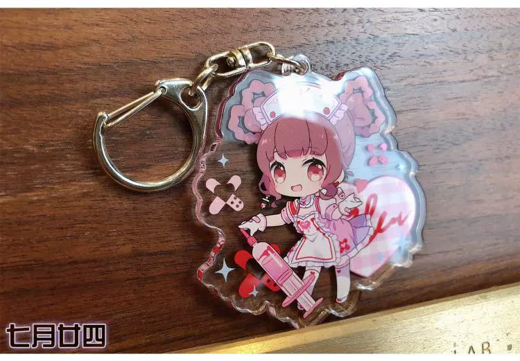 Shining Nikki Sweet Treatment Keychain