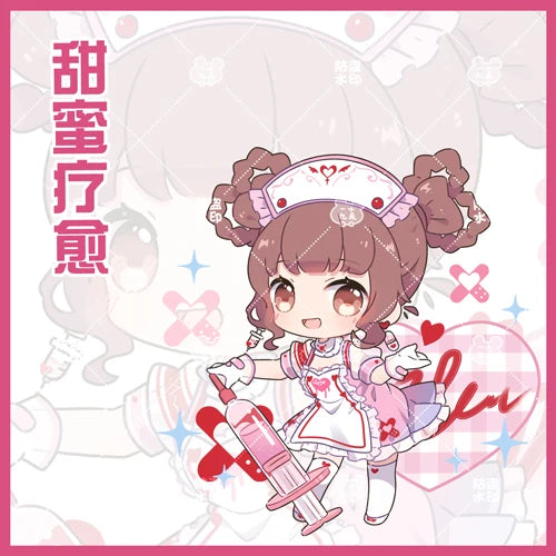 Shining Nikki Sweet Treatment Keychain