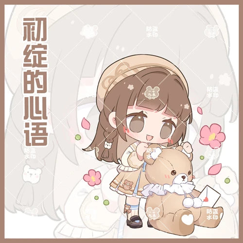 Shining Nikki Sprouting Love Keychain