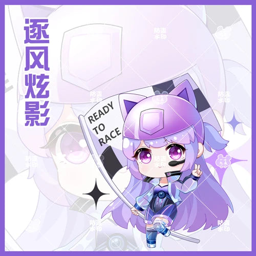 Shining Nikki Windchasing Shadow Keychain