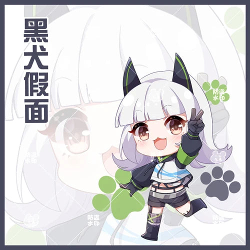 Shining Nikki Cat Suit Keychain