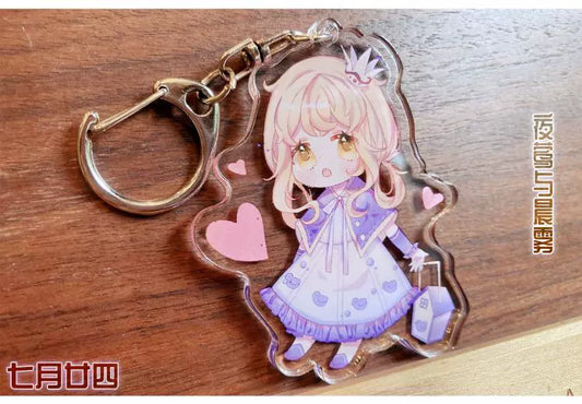 Shining Nikki Nightingale and Mist Keychain