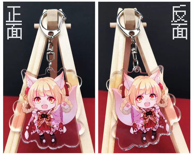 Shining Nikki Flame Fox Keychain