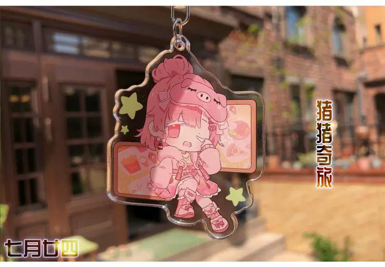 Shining Nikki Piggy Journey Keychain