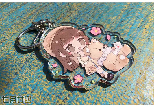 Shining Nikki Sprouting Love Keychain