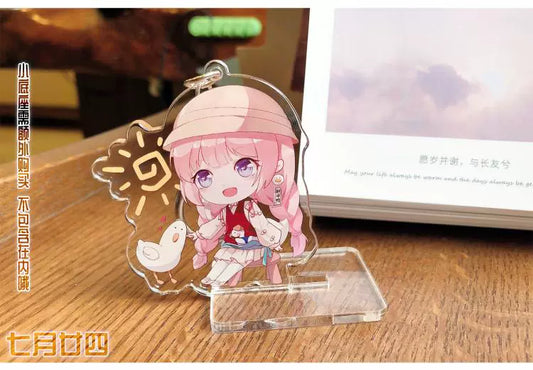 Shining Nikki Go Go Duck Keychain