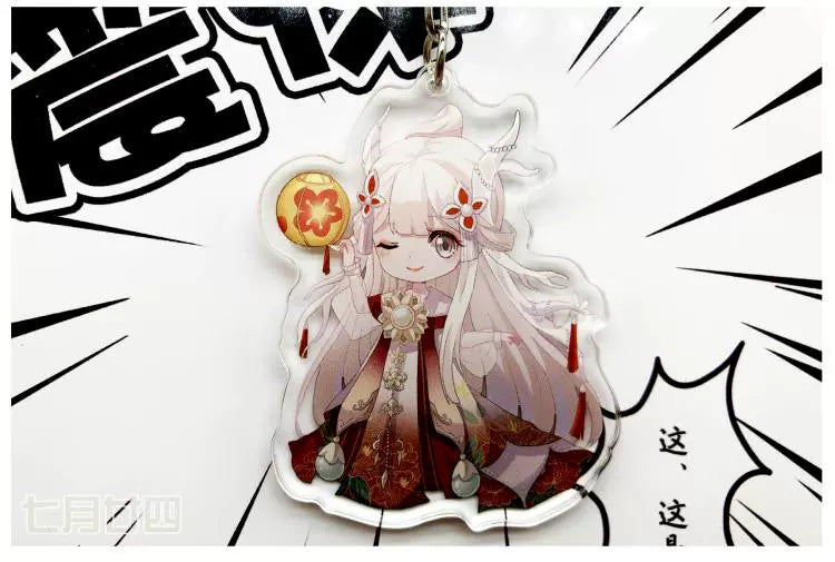 Shining Nikki Cloud Benediction Keychain