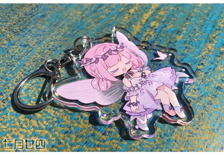 Shining Nikki Butterfly Keychain