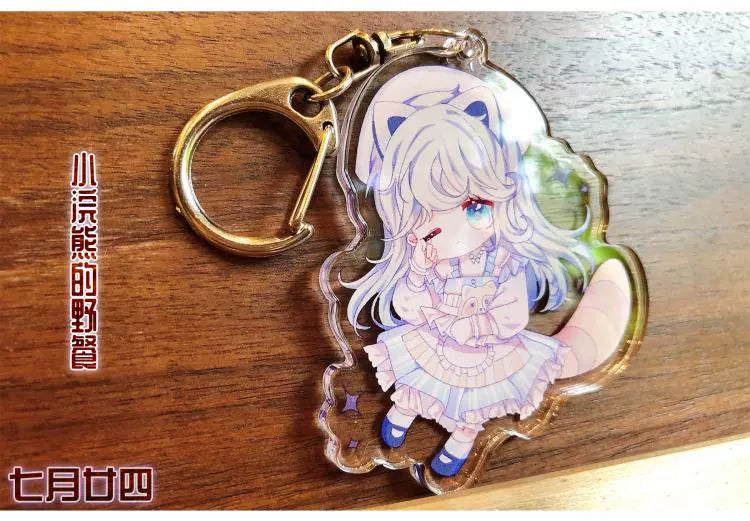 Shining Nikki Raccoon's Picnic Keychain