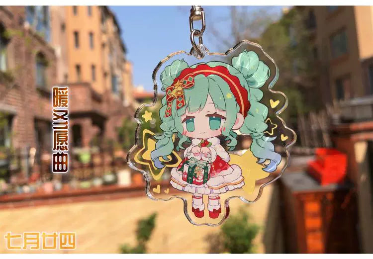 Shining Nikki Heartwarming Wish Keychain