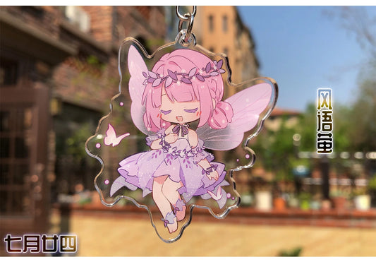 Shining Nikki Butterfly Keychain