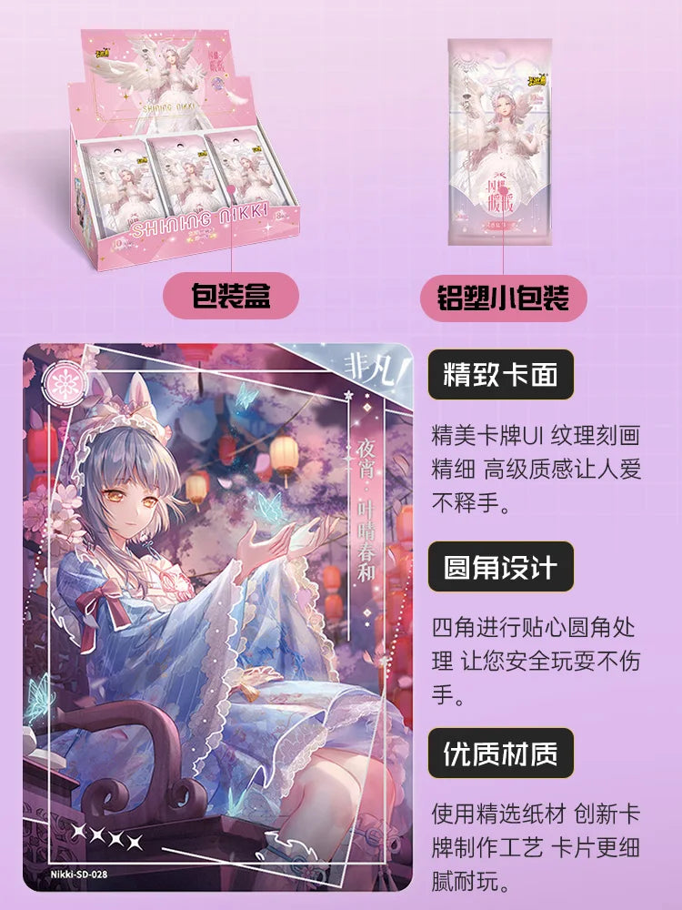 Shining Nikki Cards Booster Packs