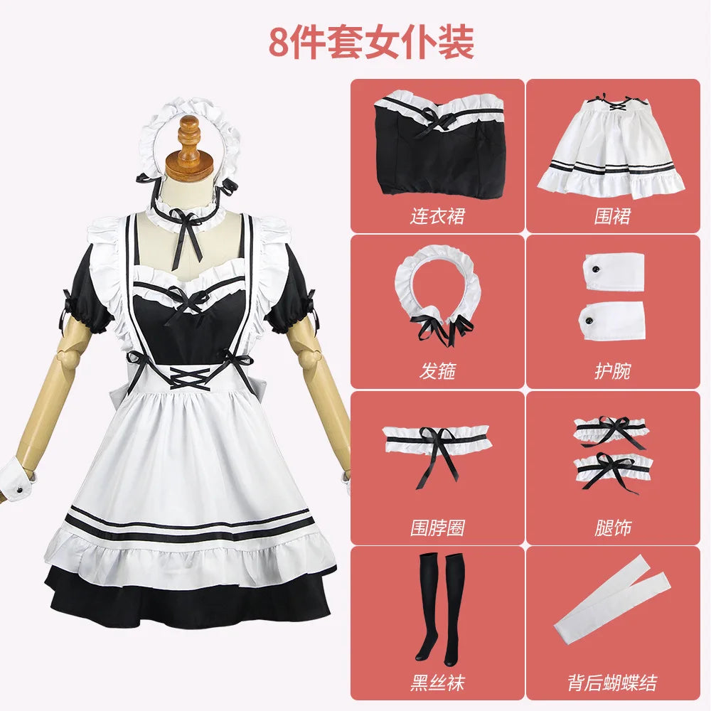 Miracle Nikki Loli Maid Dress Cosplay