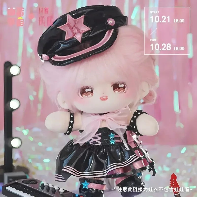 Shining Nikki Chibi 20cm Plush Doll