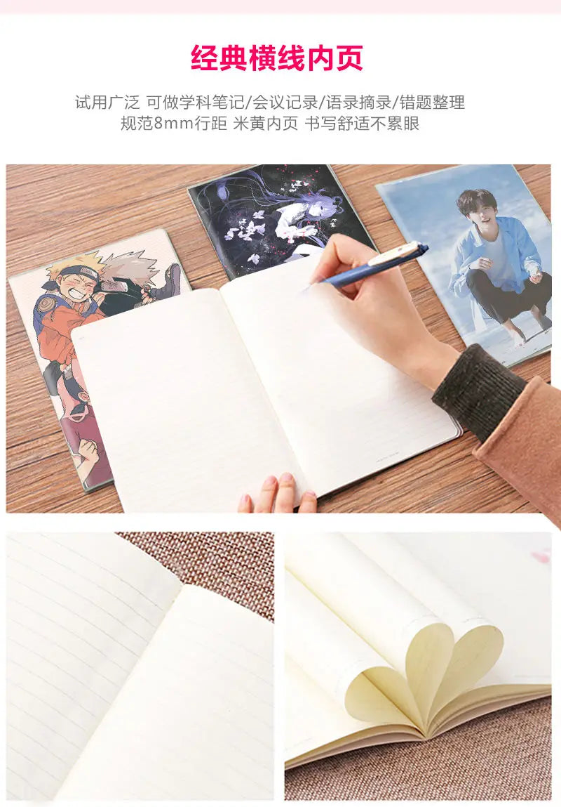 Shining Nikki Luming Notebook