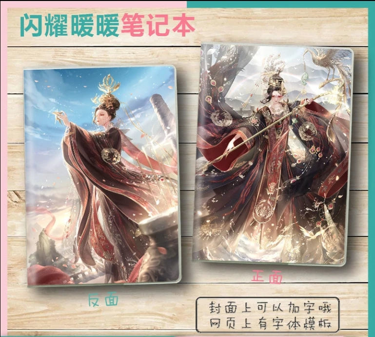 Shining Nikki Glorious Throne Notebook